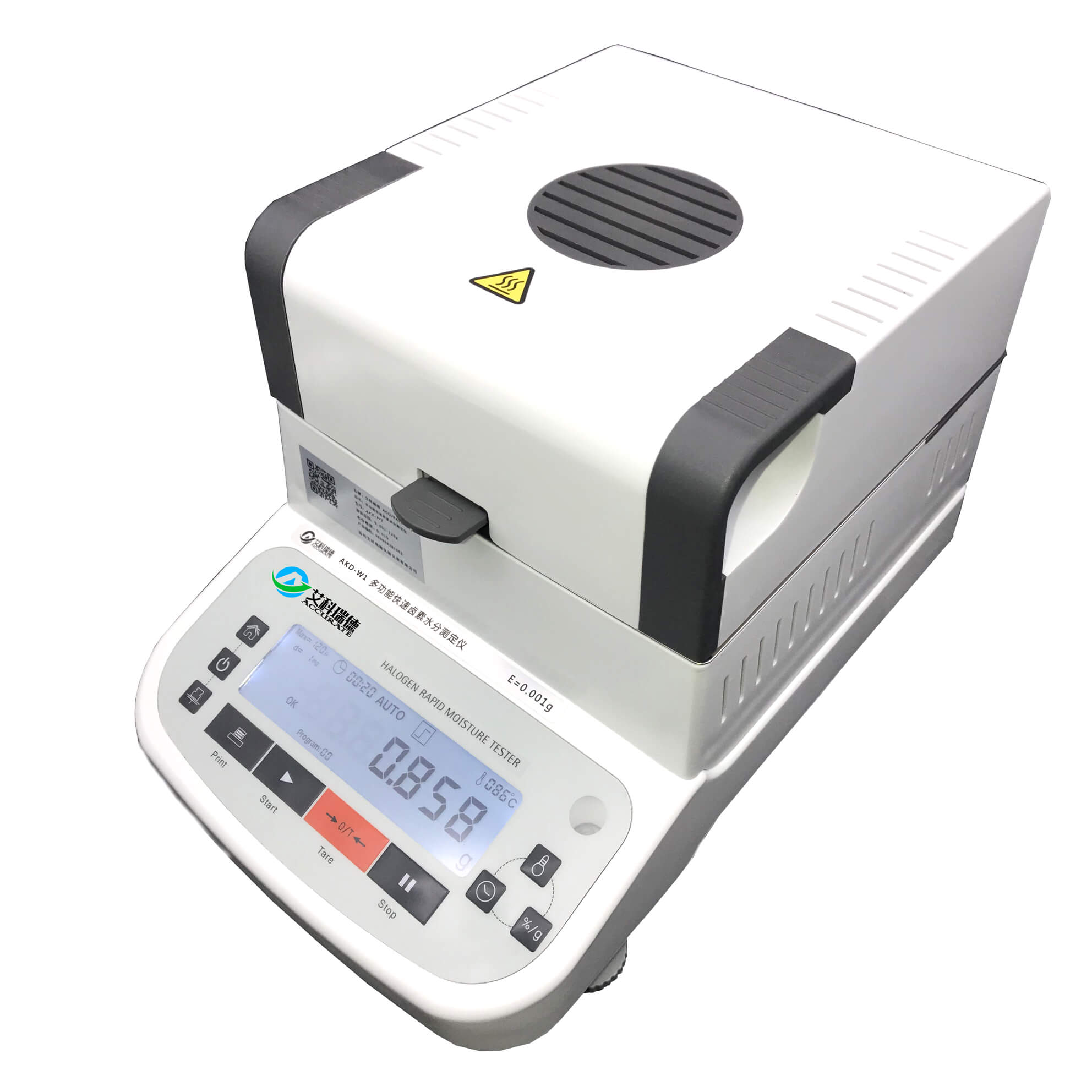 根據國標法怎么選水分儀 根據國標法怎么選水分儀