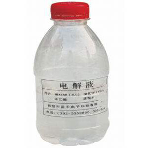 電解液水分測定方法和操作步驟 電解液水分測定方法和操作步驟