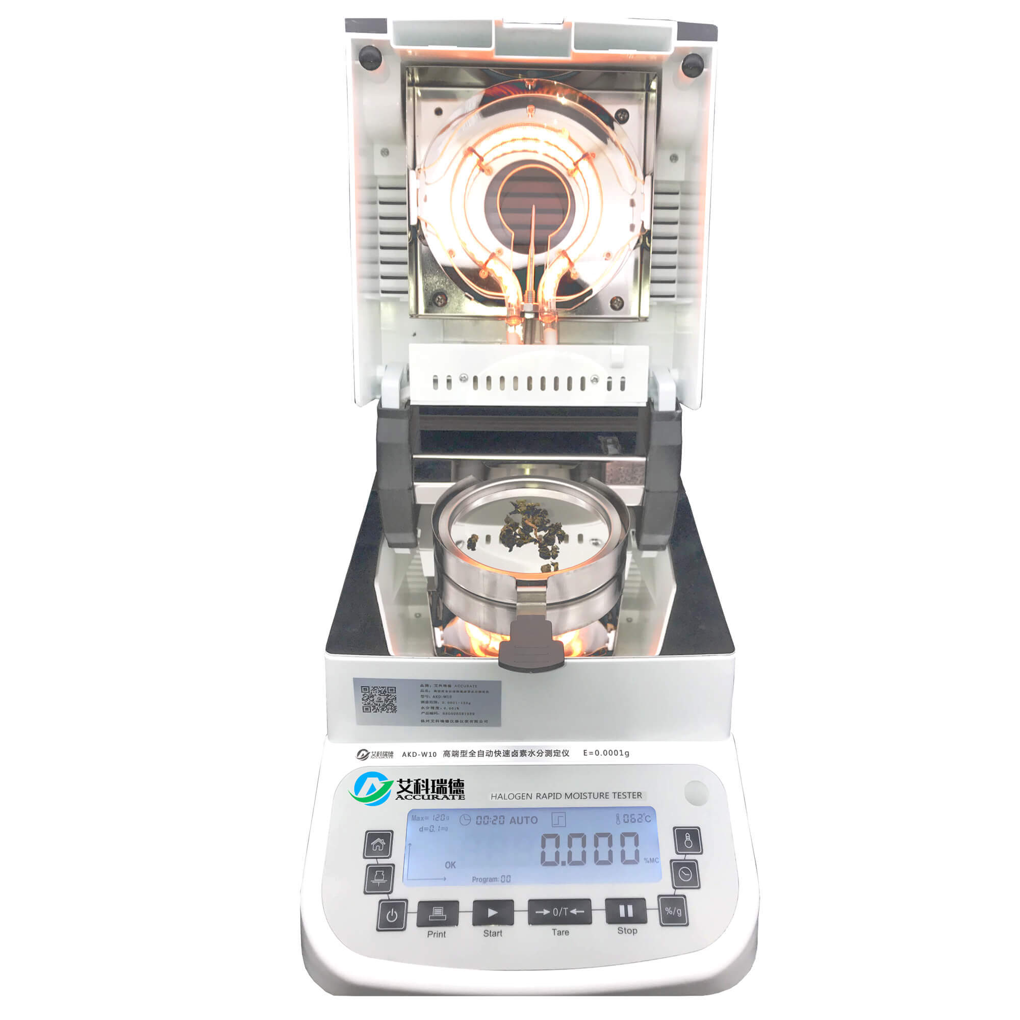 鹵素水分儀與紅外水分儀優劣對比