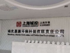 南充嘉源環(huán)?？七x購AKD-KS2000卡氏爐微量水分儀