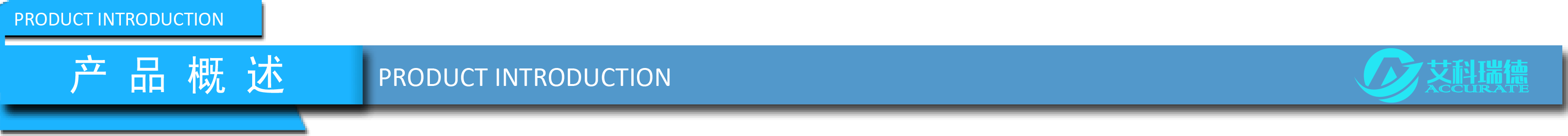 AKD-K30A智能卡爾費休水分測定儀(容量法)(圖3) AKD-K30A智能卡爾費休水分測定儀(容量法)(圖3)