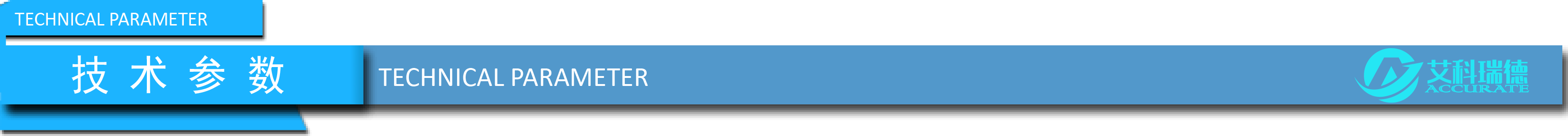 AKD-K30A智能卡爾費休水分測定儀(容量法)(圖4) AKD-K30A智能卡爾費休水分測定儀(容量法)(圖4)