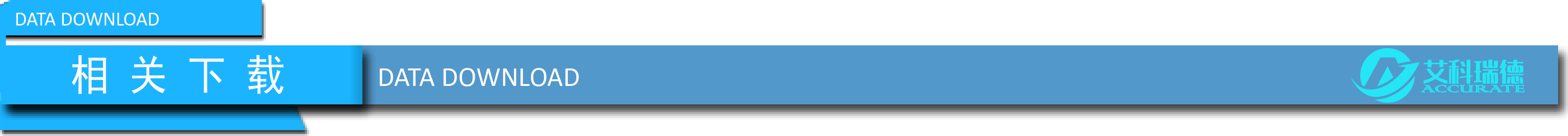AKD-K30A智能卡爾費休水分測定儀(容量法)(圖7) AKD-K30A智能卡爾費休水分測定儀(容量法)(圖7)