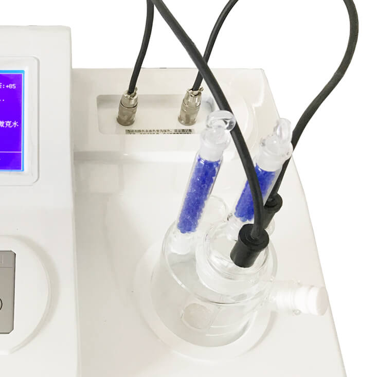 AKD-A5智能卡爾費休微量水分儀