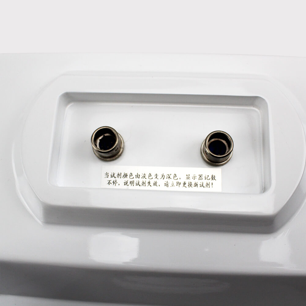 卡氏電量法微量水分測試儀