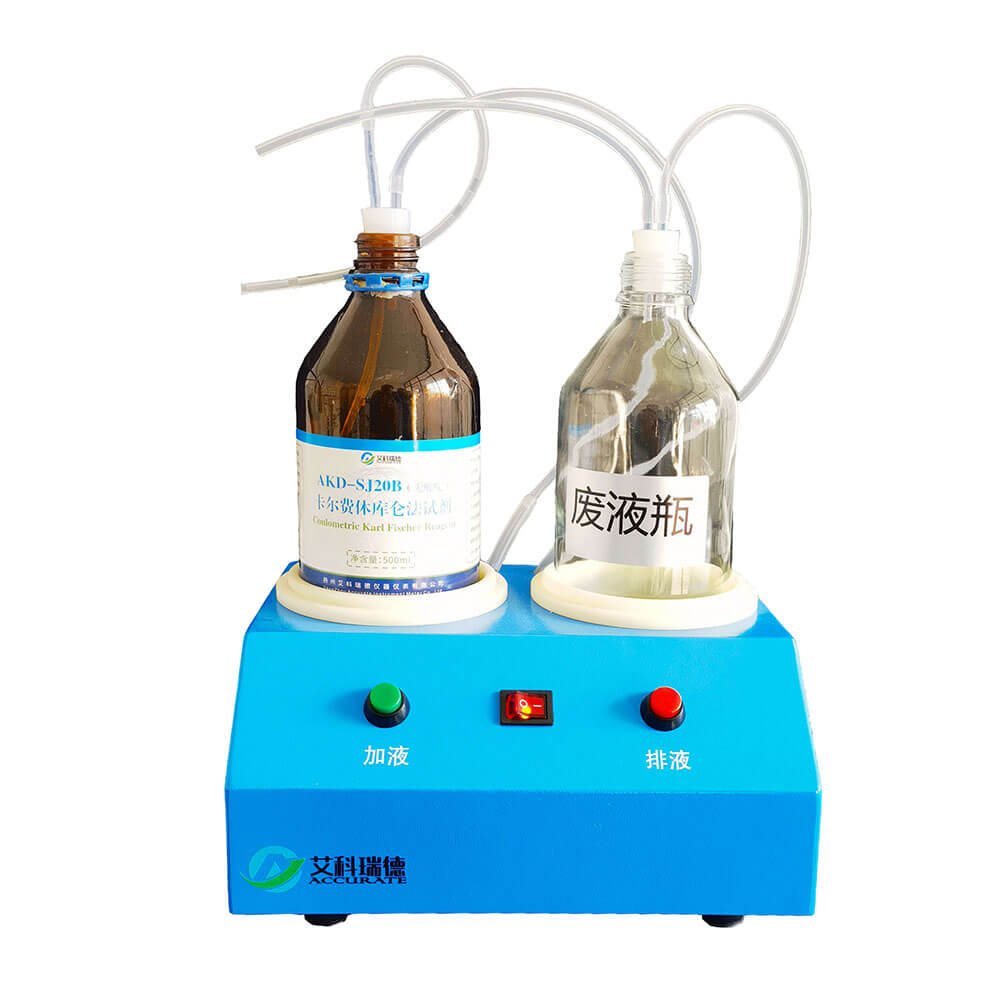 AKD-A9Pro全自動微量水分測定儀