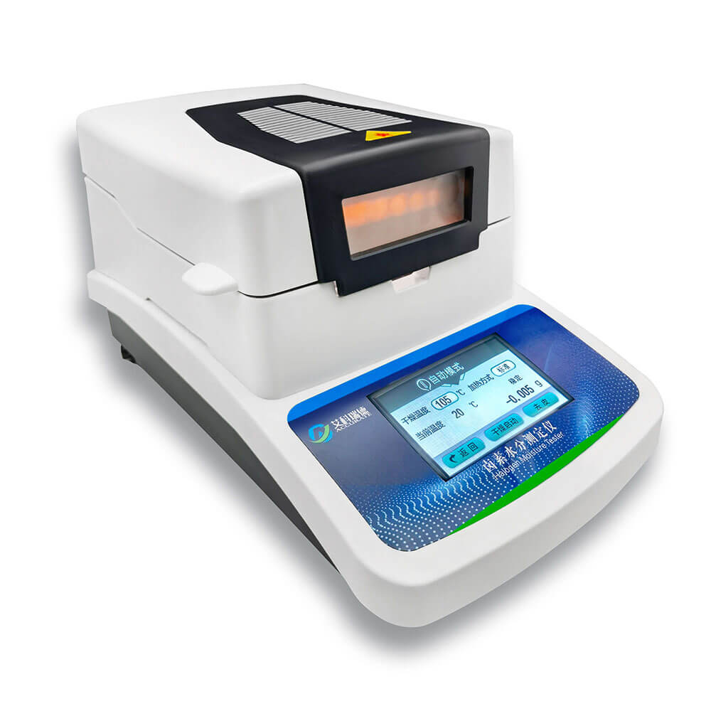 樹脂水分測定儀