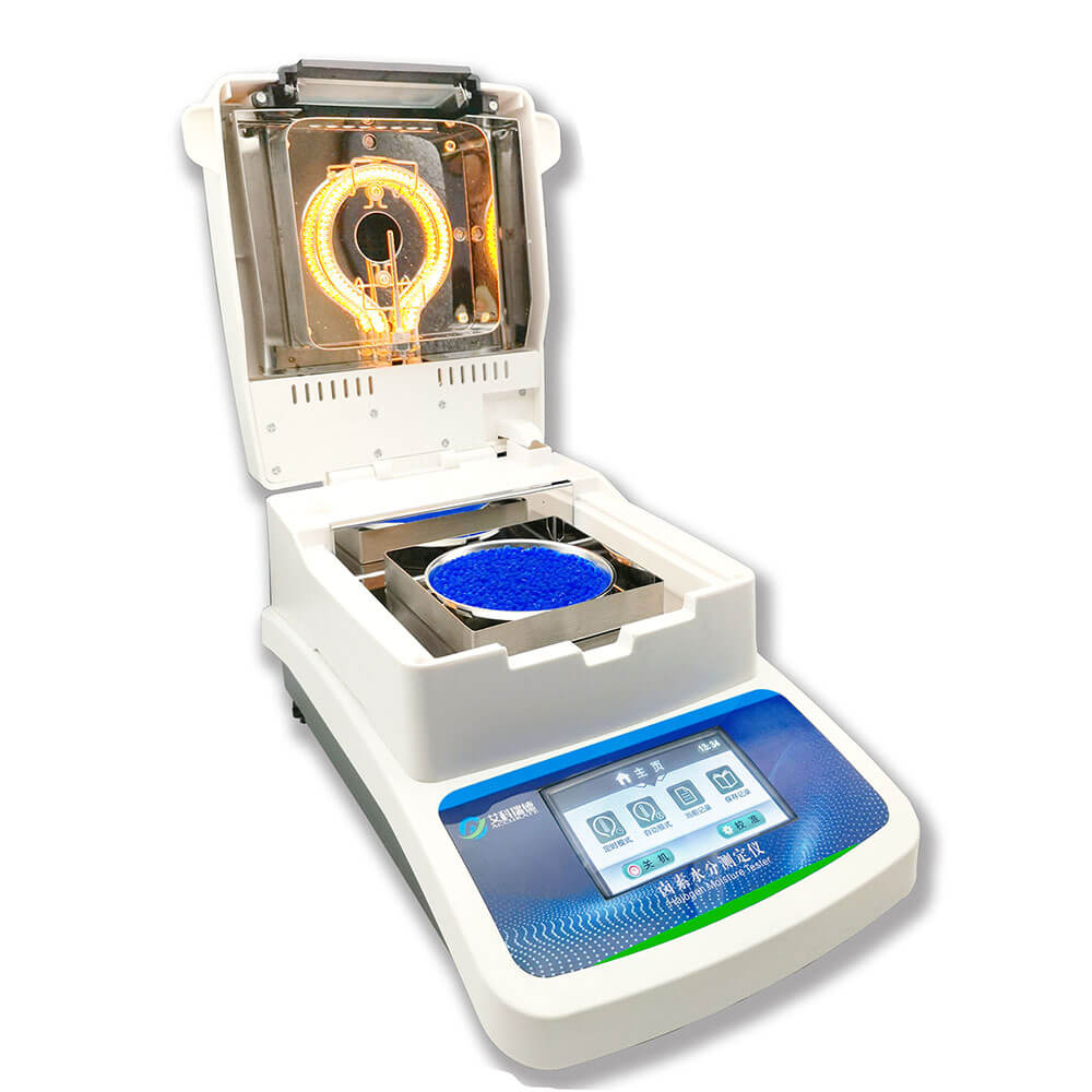 高嶺土水分測定儀