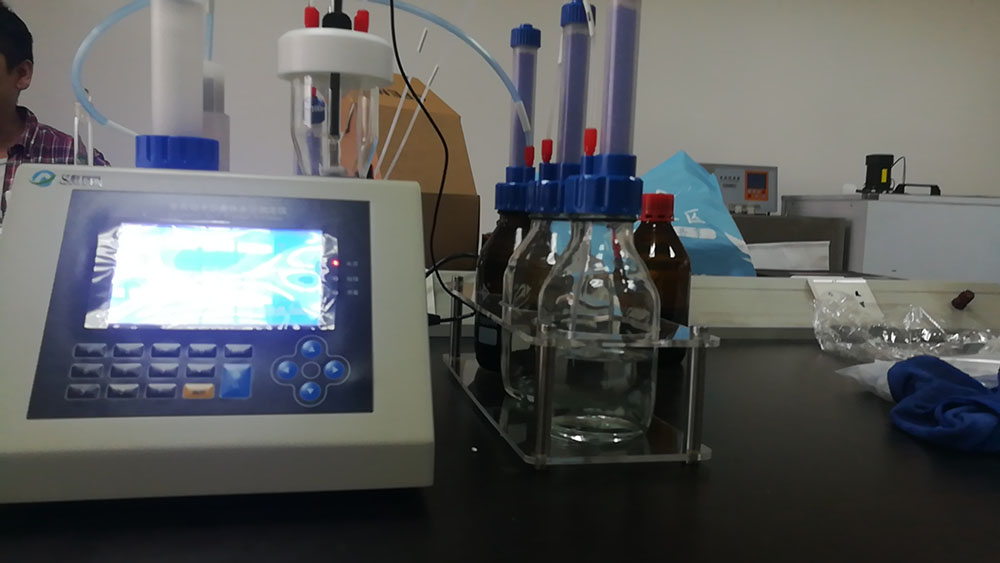 艾科瑞德水分儀走進(jìn)瀘州老窖瀘州老窖(圖1) 艾科瑞德水分儀走進(jìn)瀘州老窖瀘州老窖(圖1)