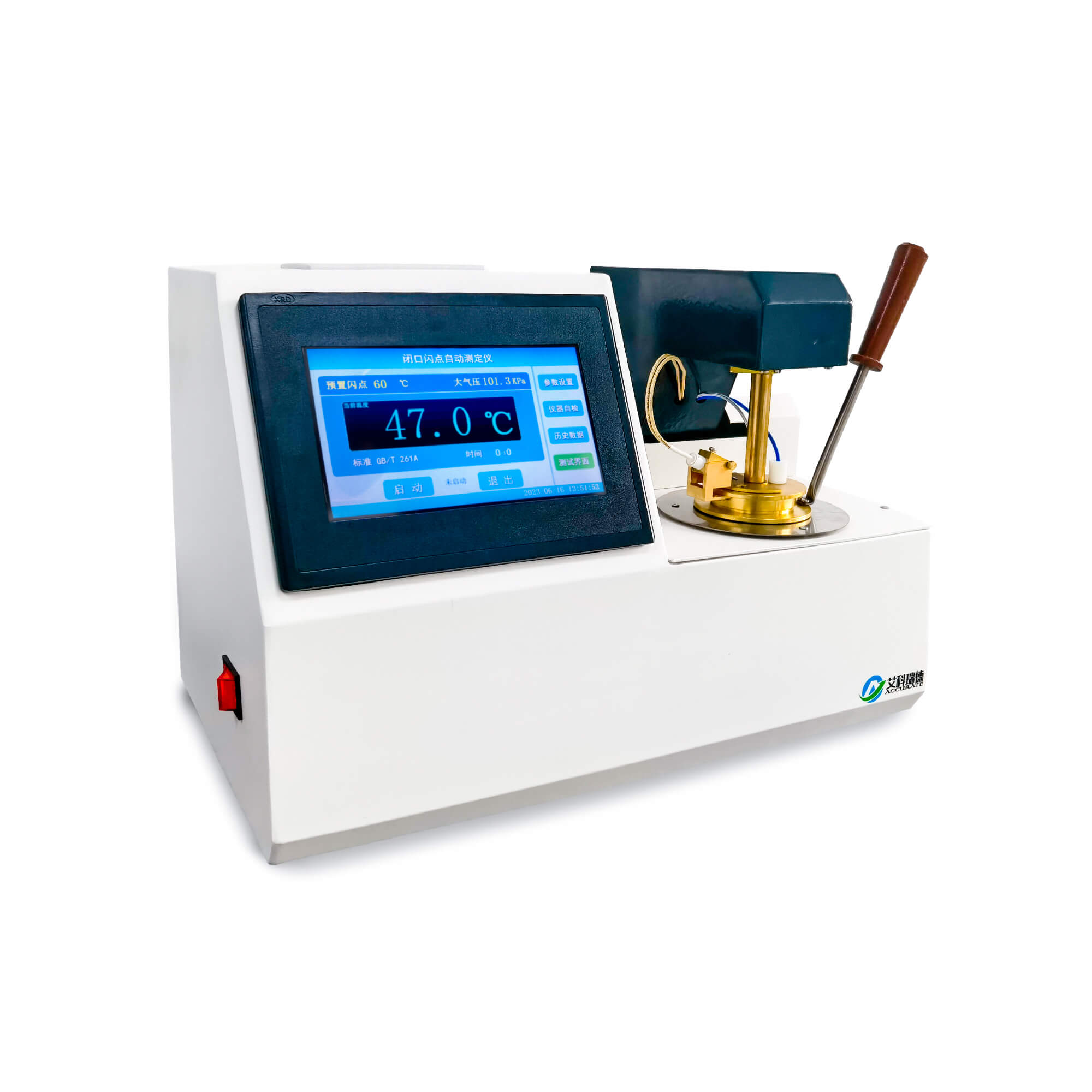 AKD-B106全自動閉口閃點測定儀