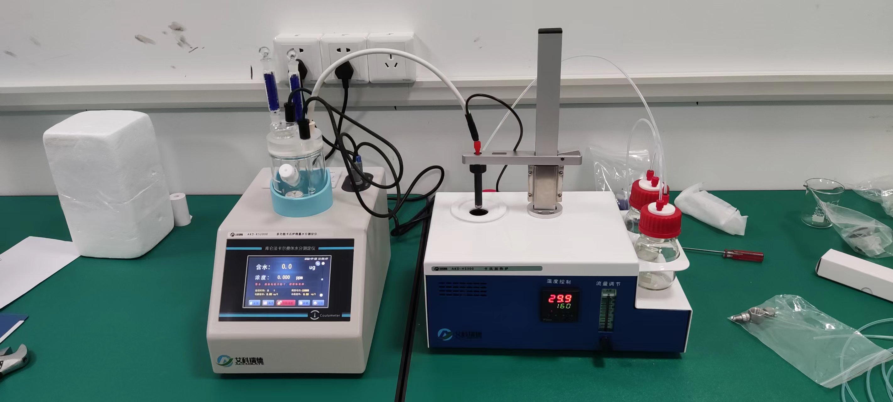 愛瑪電動車.jpg 愛瑪電動車.jpg