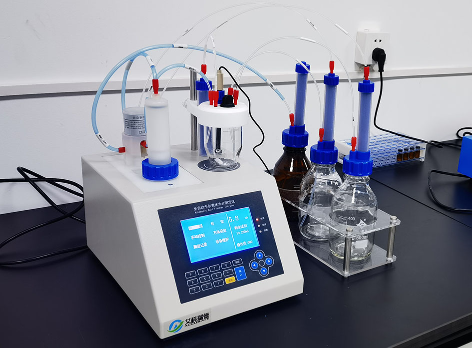 中西藥行業(yè)解決方案 中西藥行業(yè)解決方案